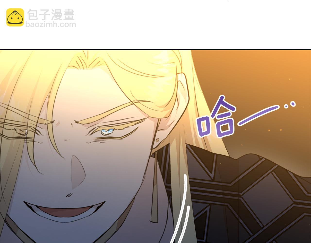 第65话 阿尔帝的警告38