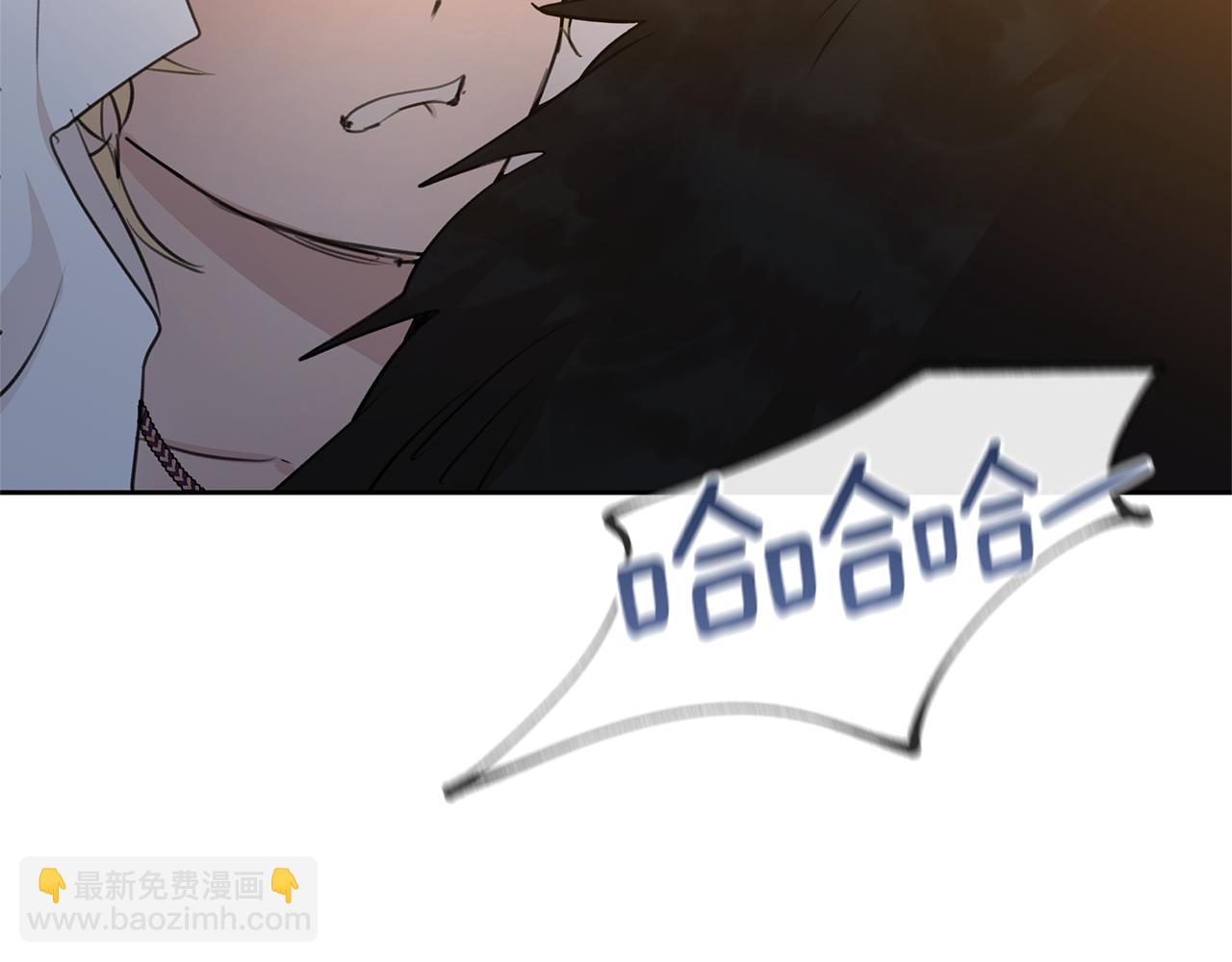 第65话 阿尔帝的警告83