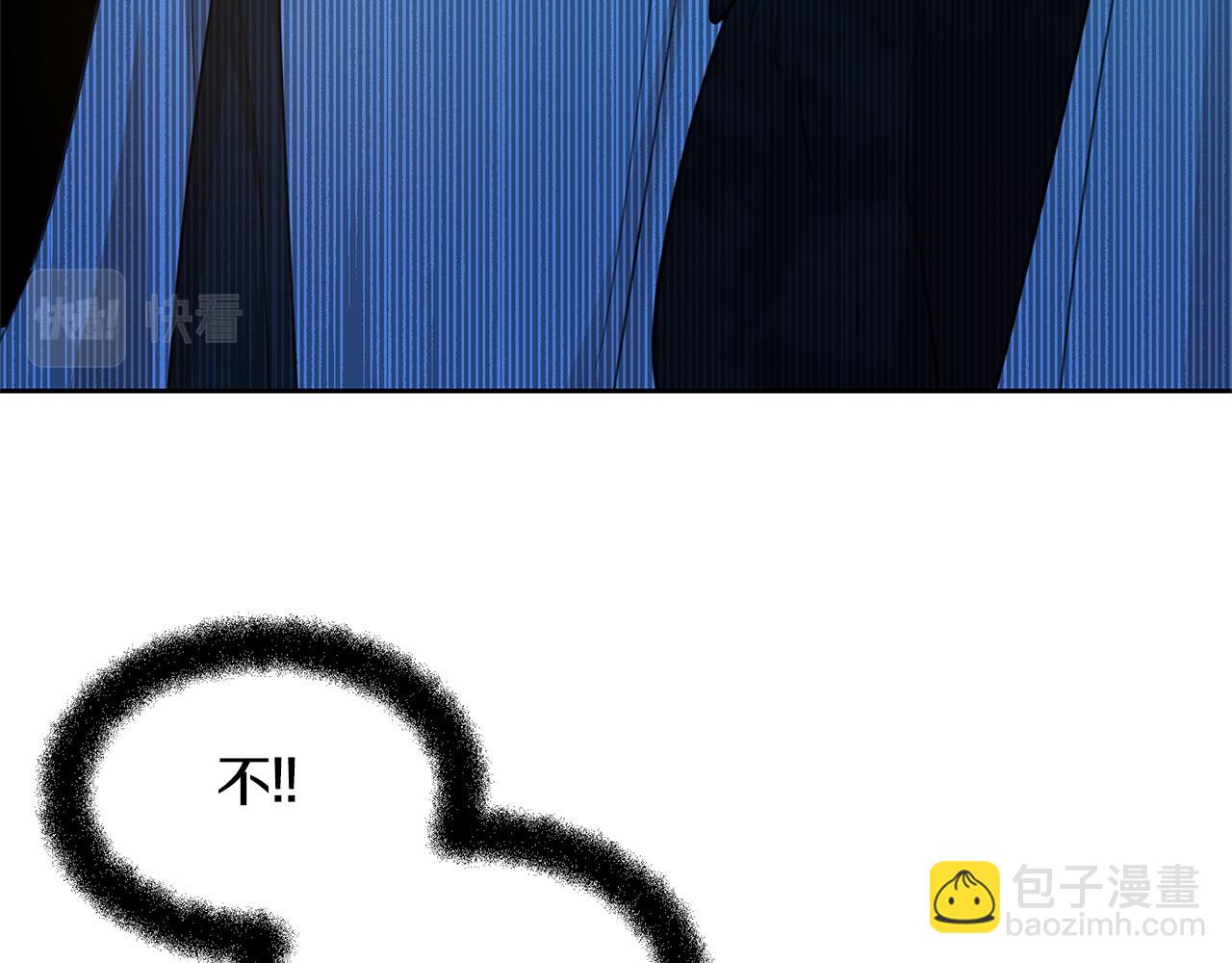 第65话 阿尔帝的警告95