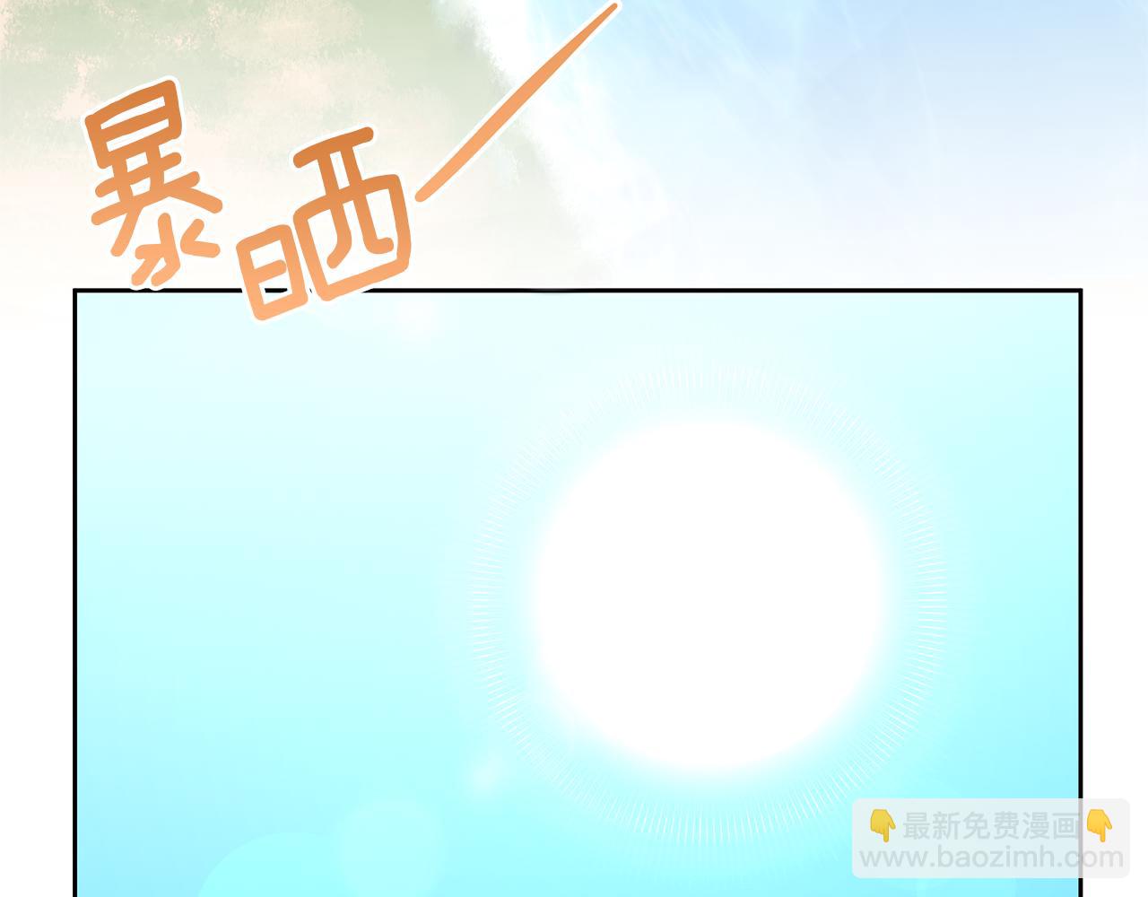 第72话 你赢了107