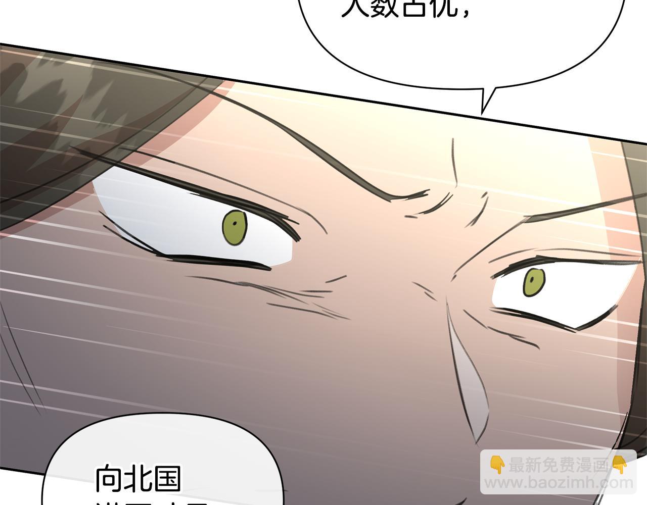 第72话 你赢了129