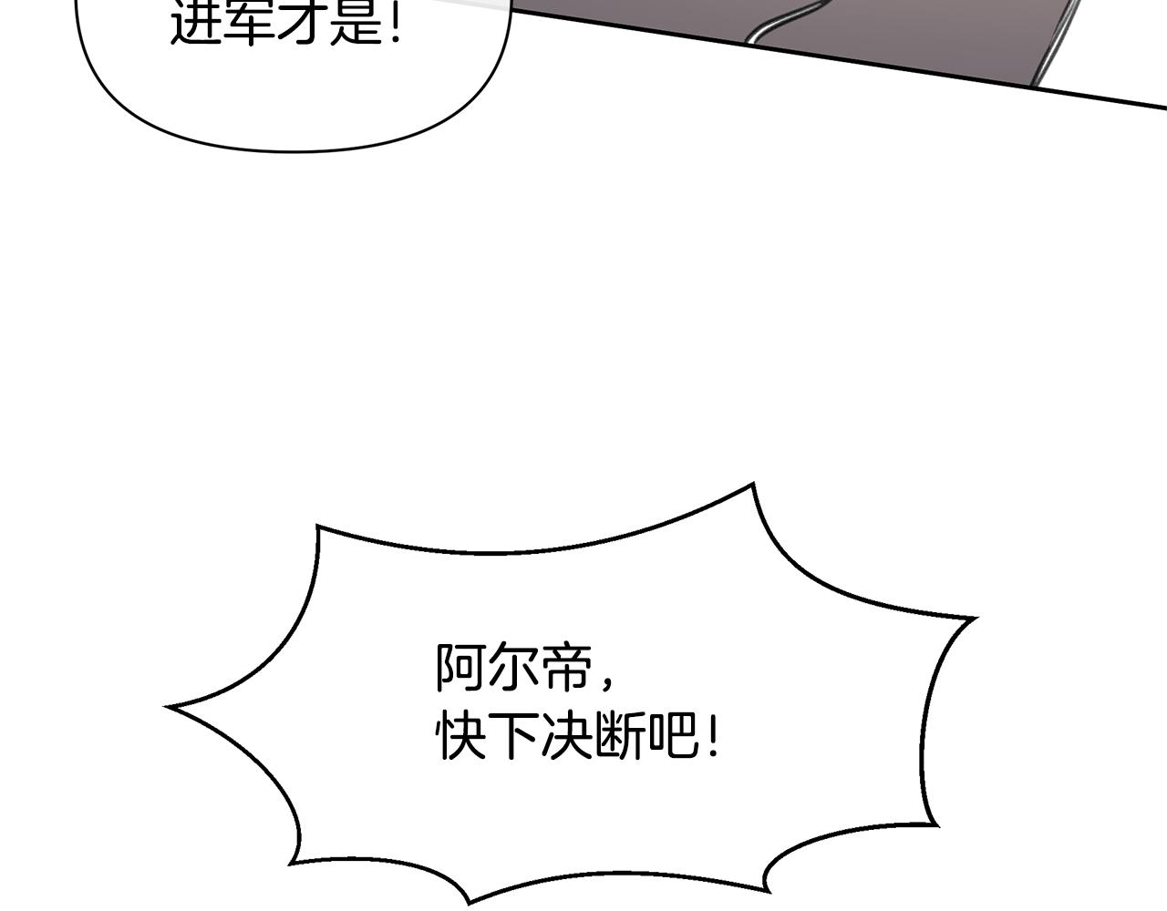 第72话 你赢了130