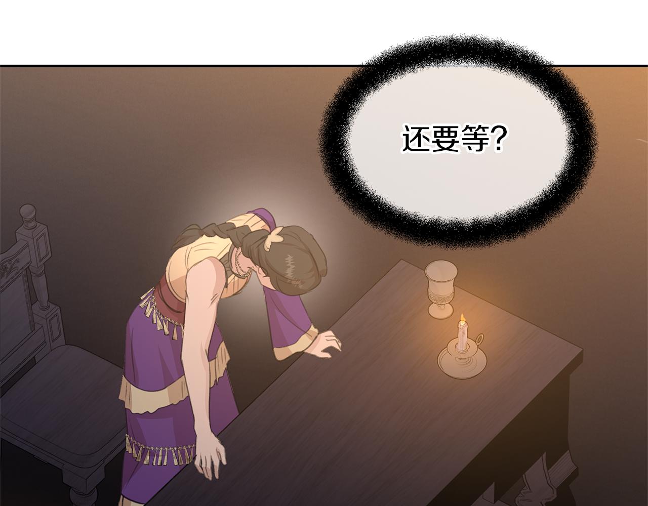 第72话 你赢了140