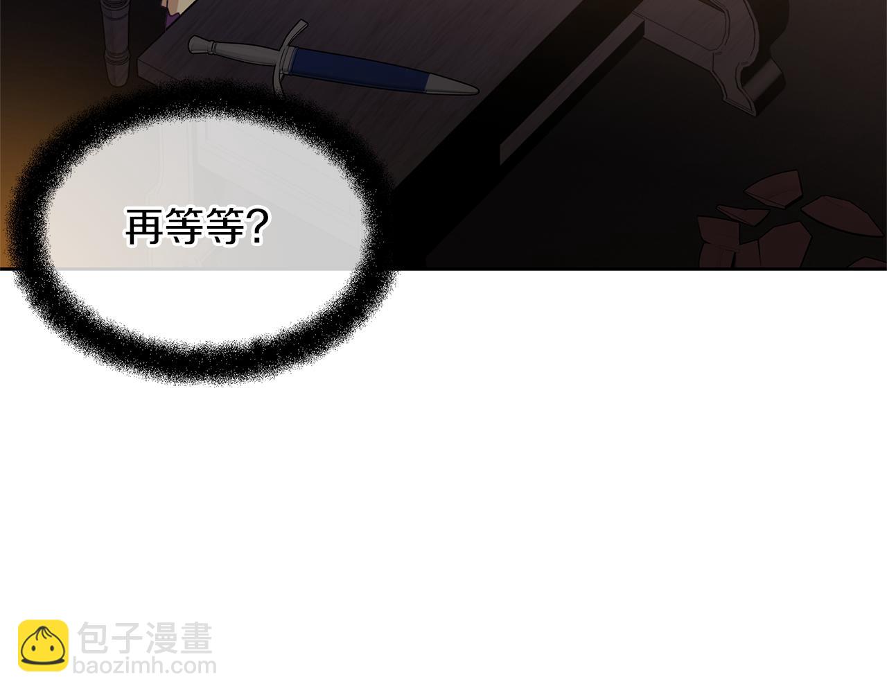 第72话 你赢了141