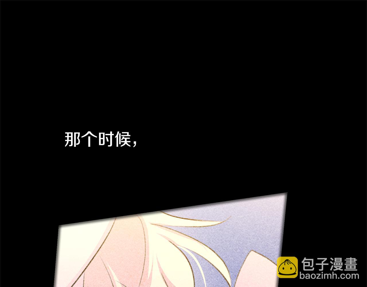 第72话 你赢了15