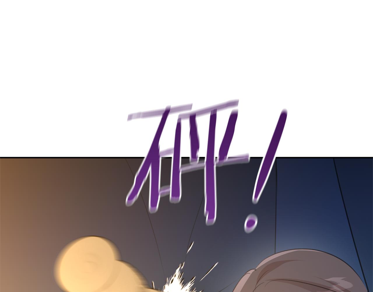 第72话 你赢了166