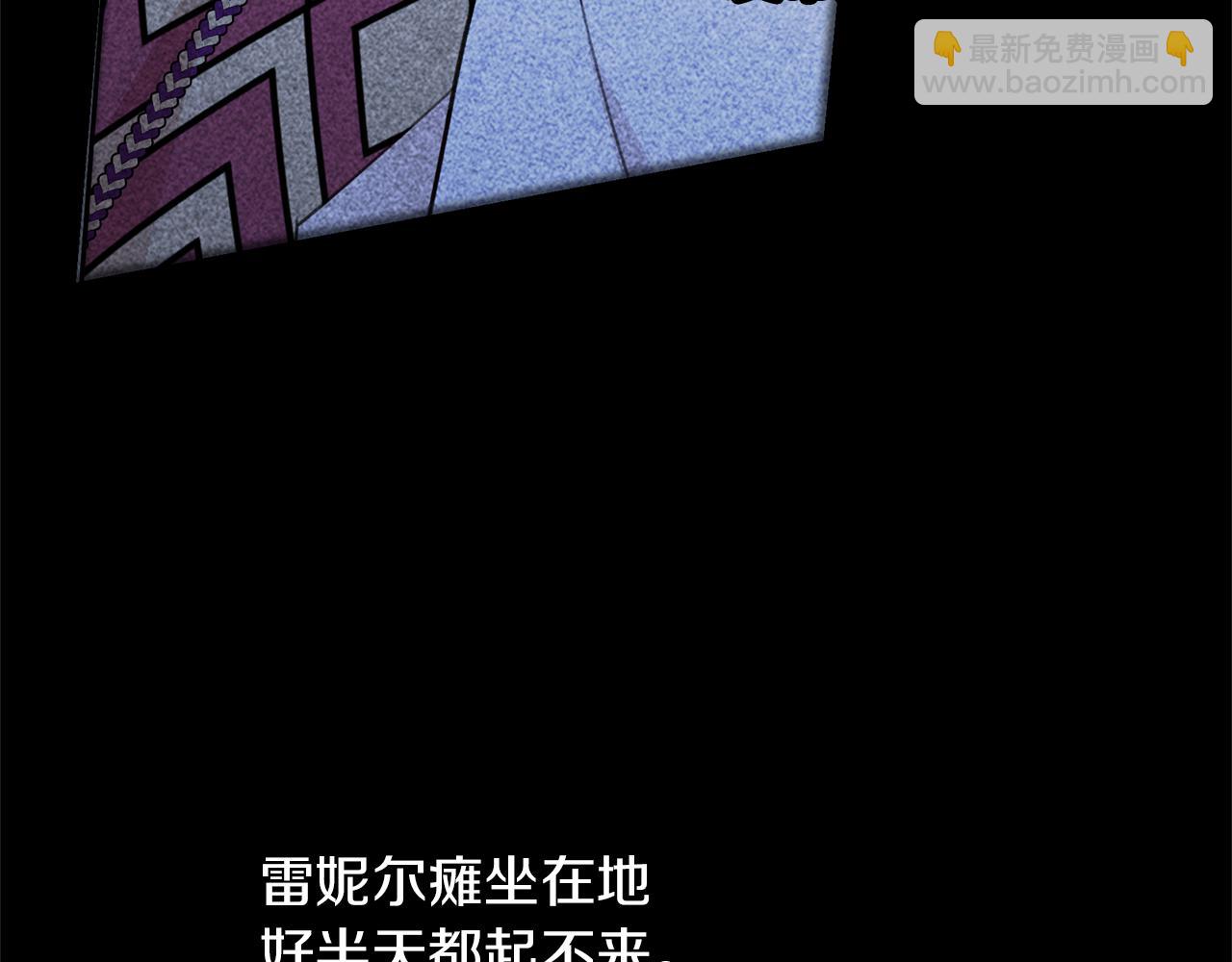 第72话 你赢了17