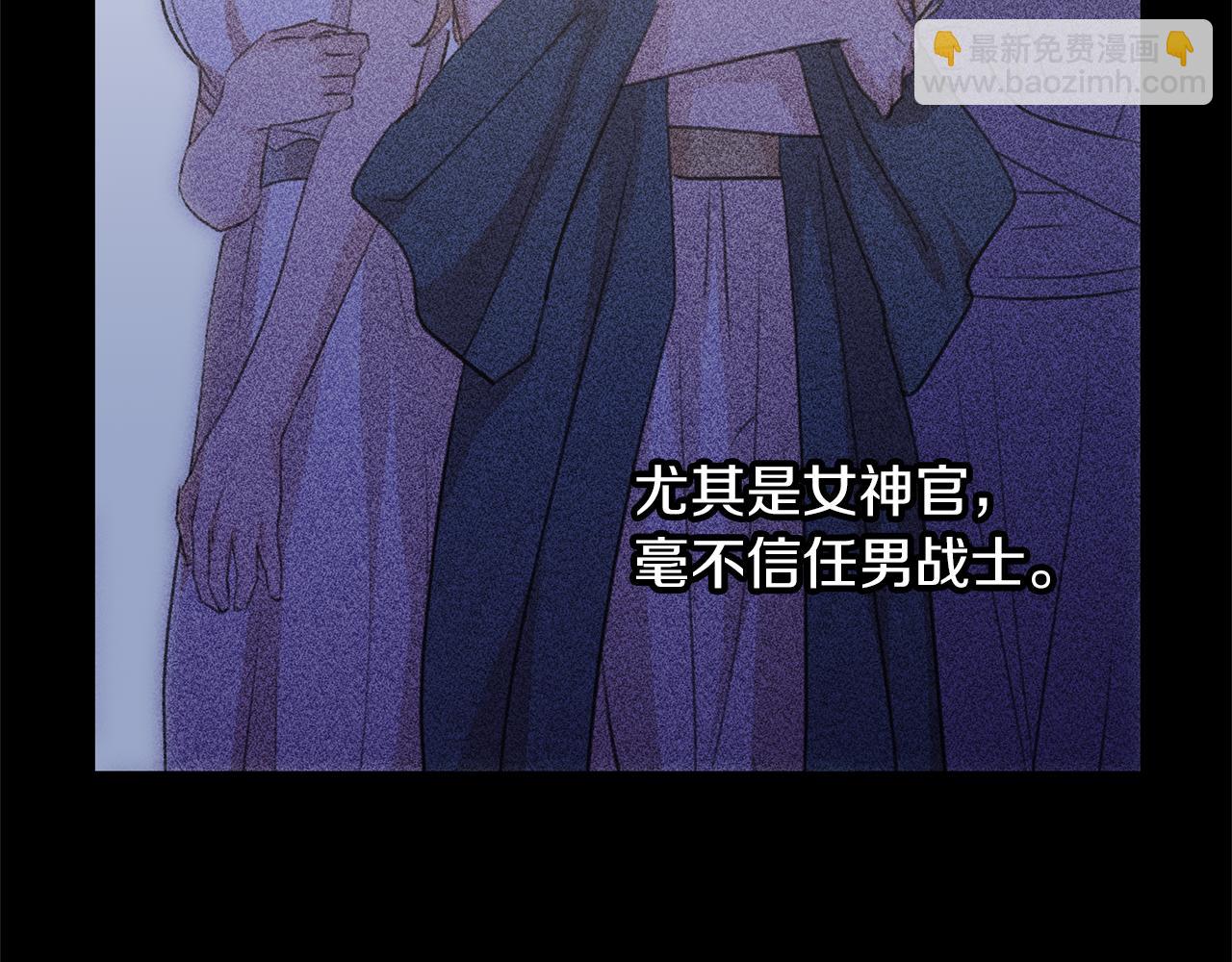 第72话 你赢了174
