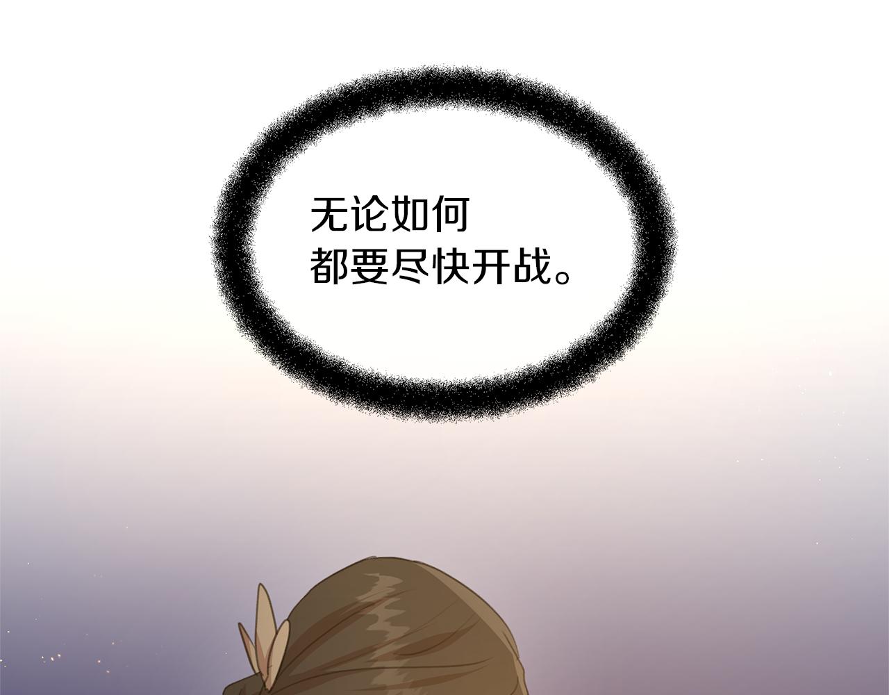 第72话 你赢了192