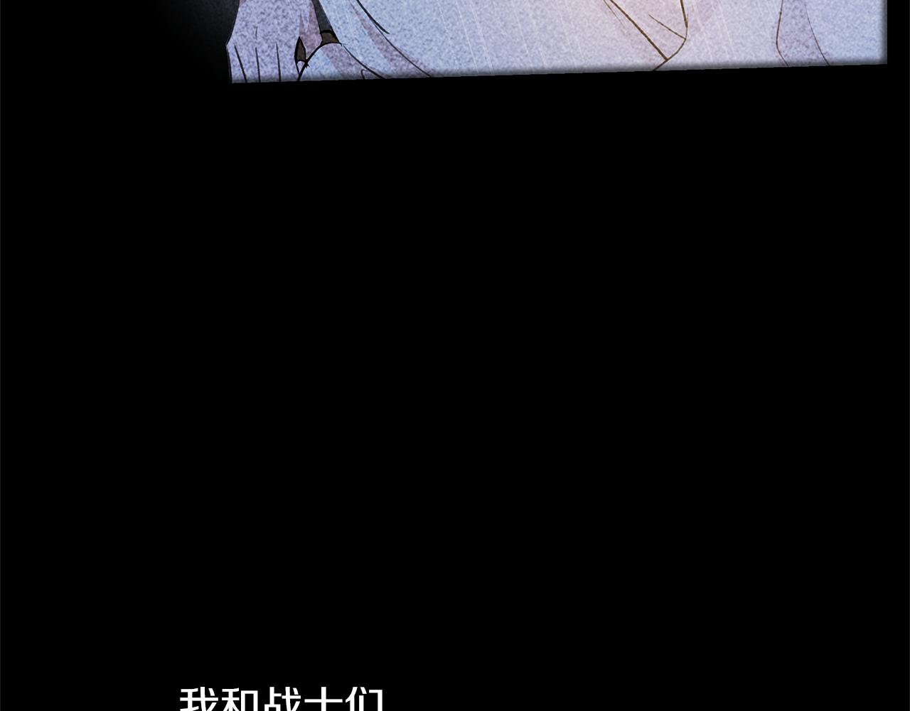 第72话 你赢了20