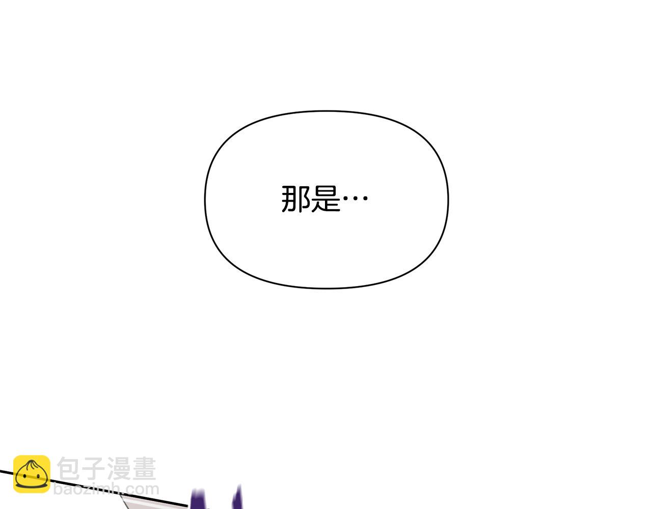 第72话 你赢了204