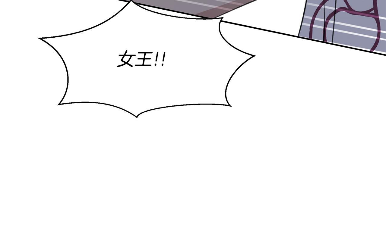 第72话 你赢了206