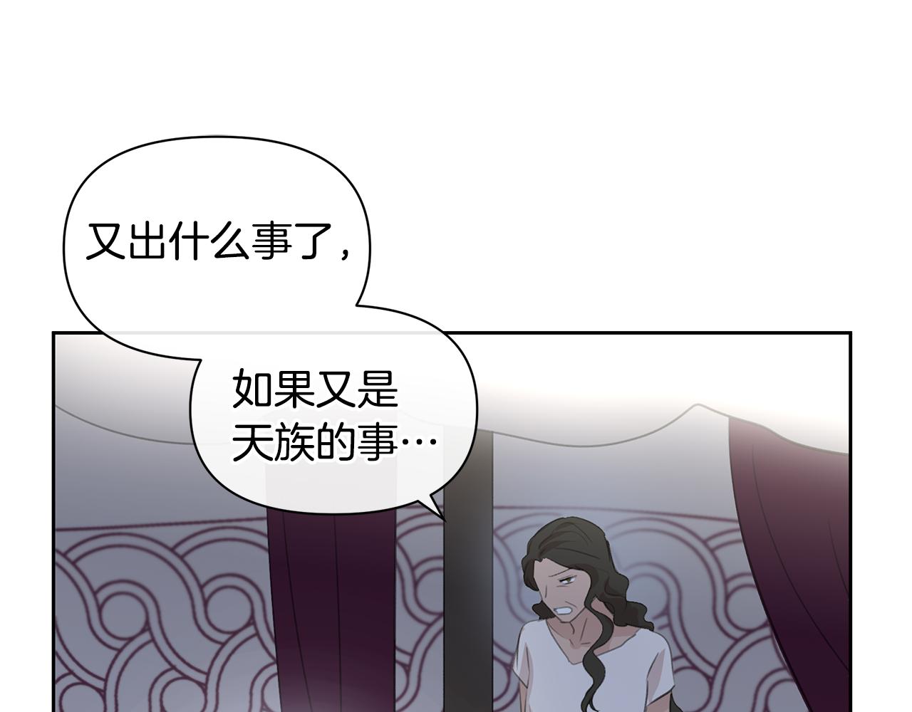 第72话 你赢了207