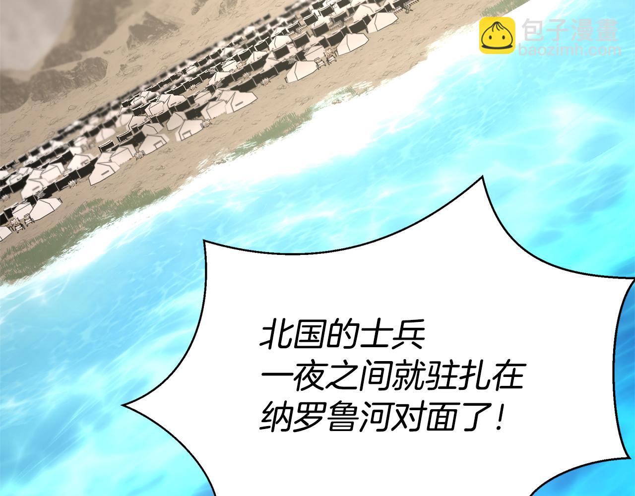 第72话 你赢了211
