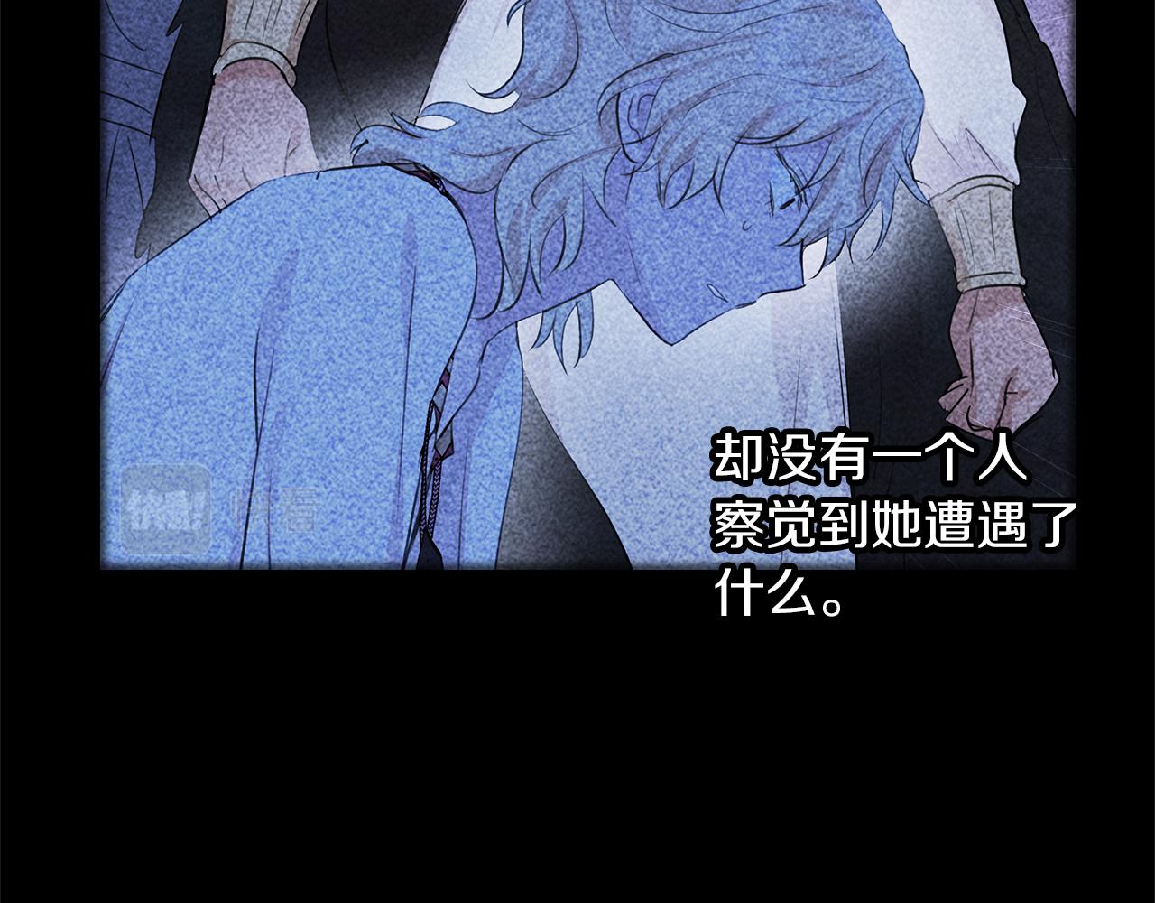 第72话 你赢了22