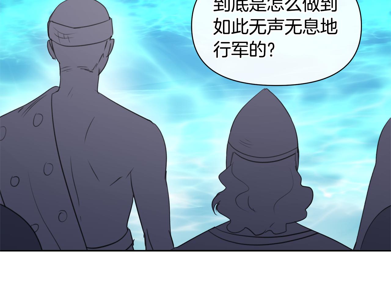 第72话 你赢了220