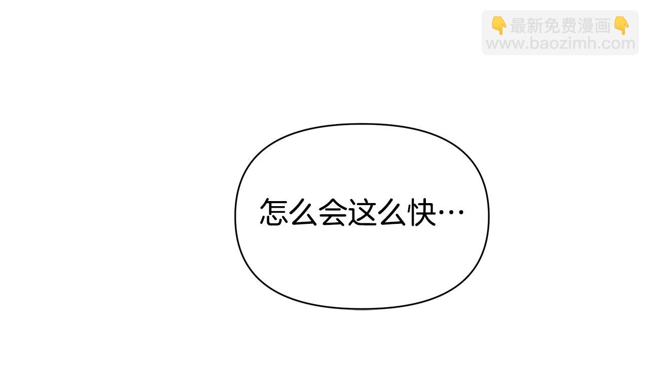 第72话 你赢了221