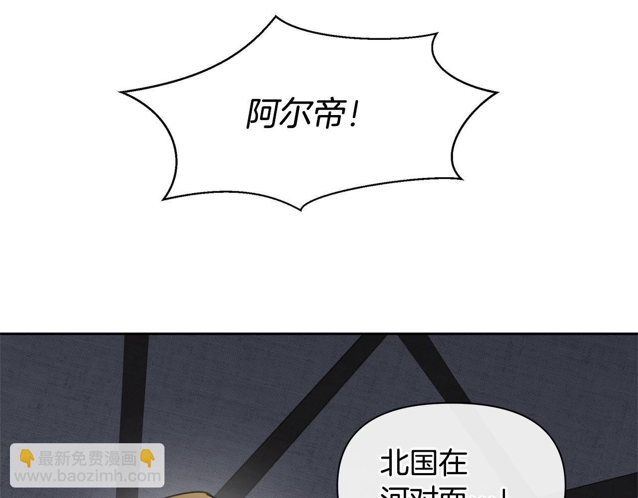 第72话 你赢了224