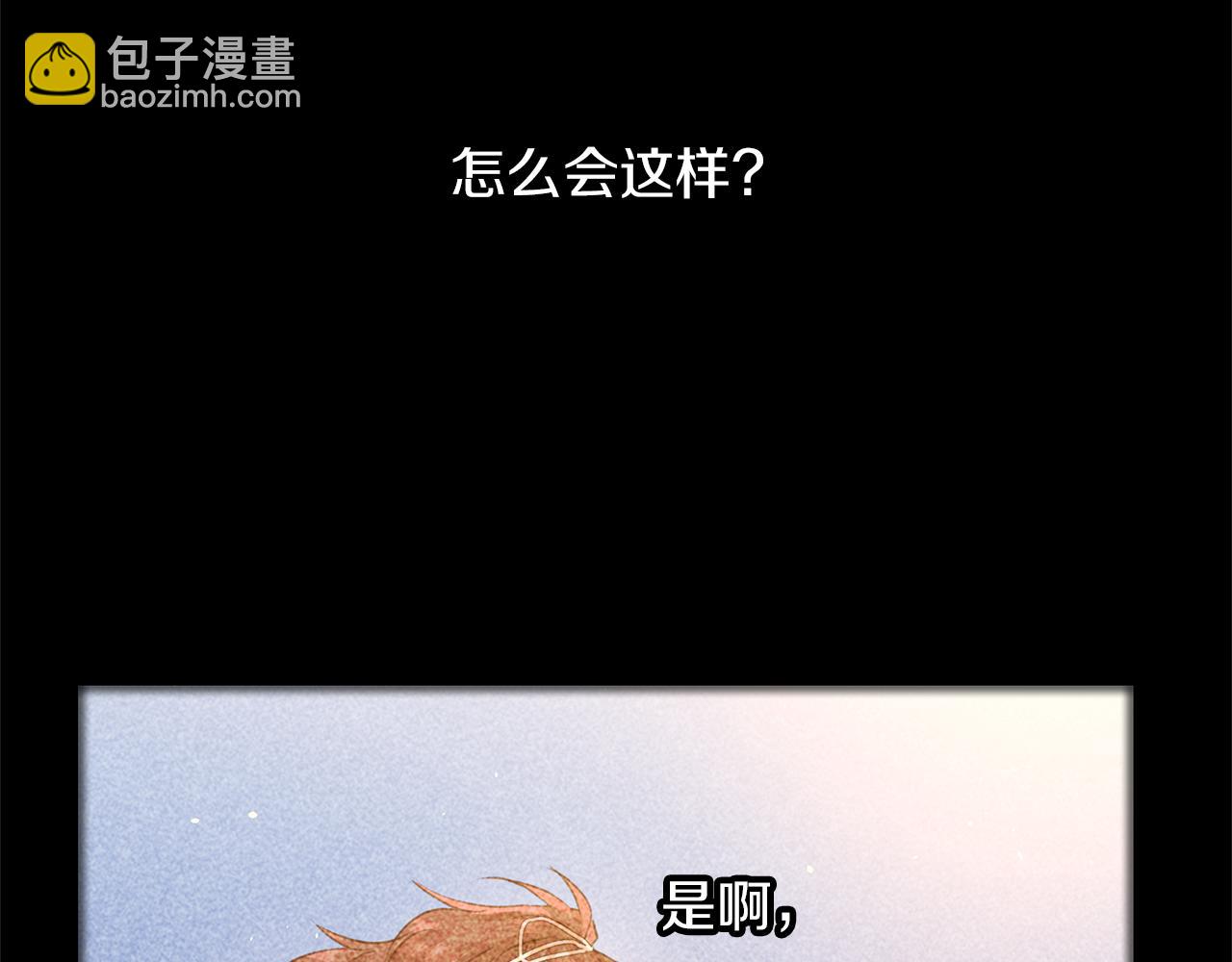 第72话 你赢了23