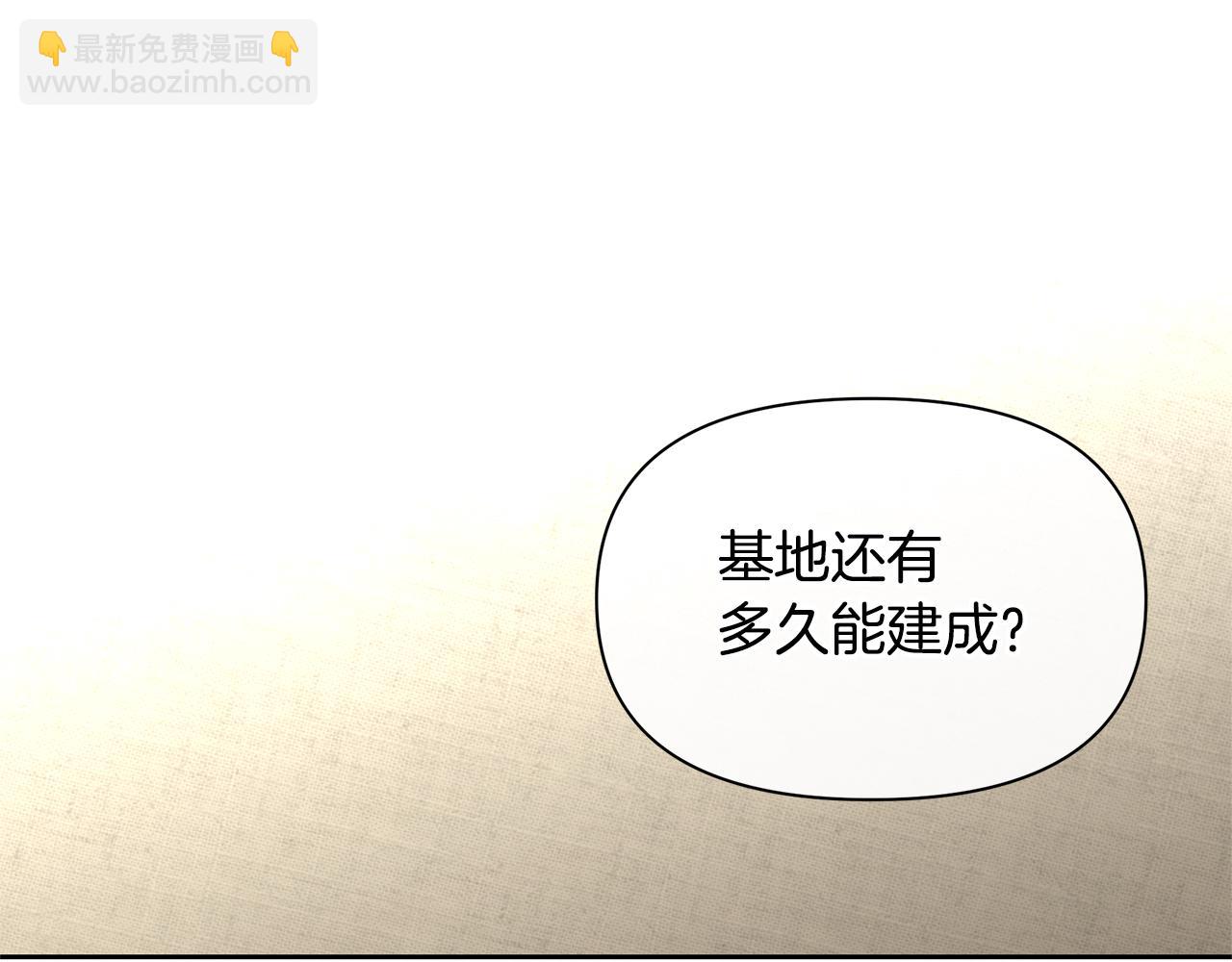 第72话 你赢了232