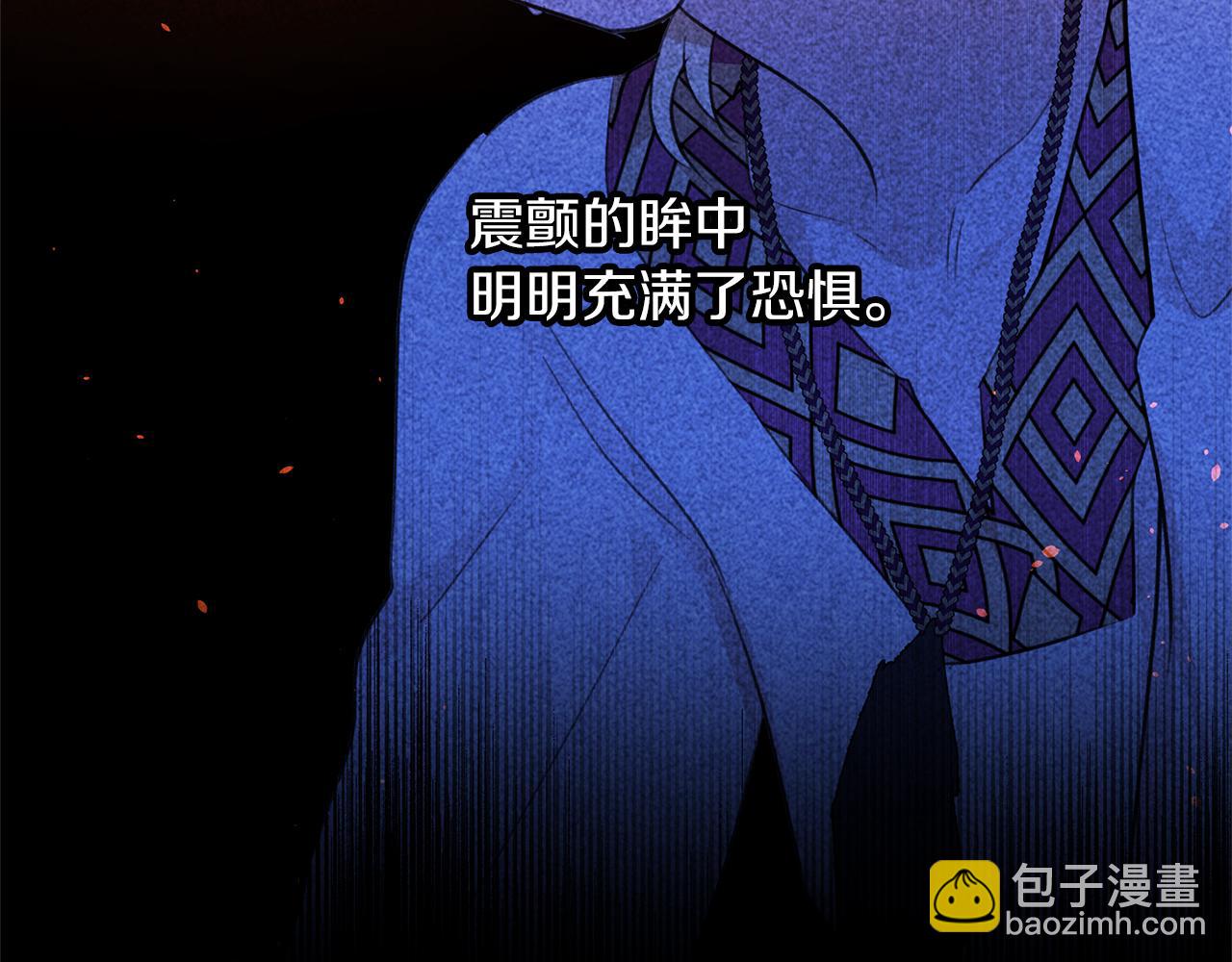 第72话 你赢了27
