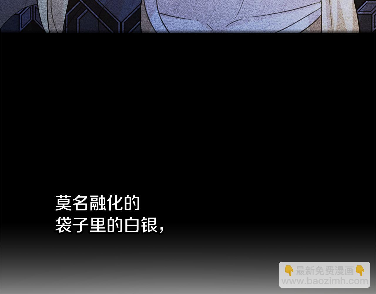 第72话 你赢了36