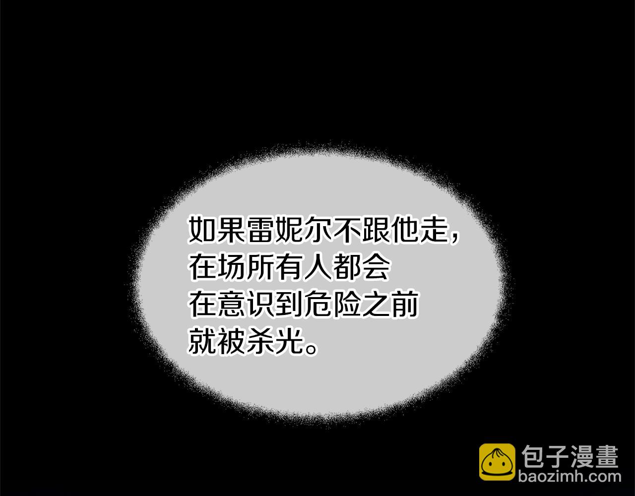 第72话 你赢了56