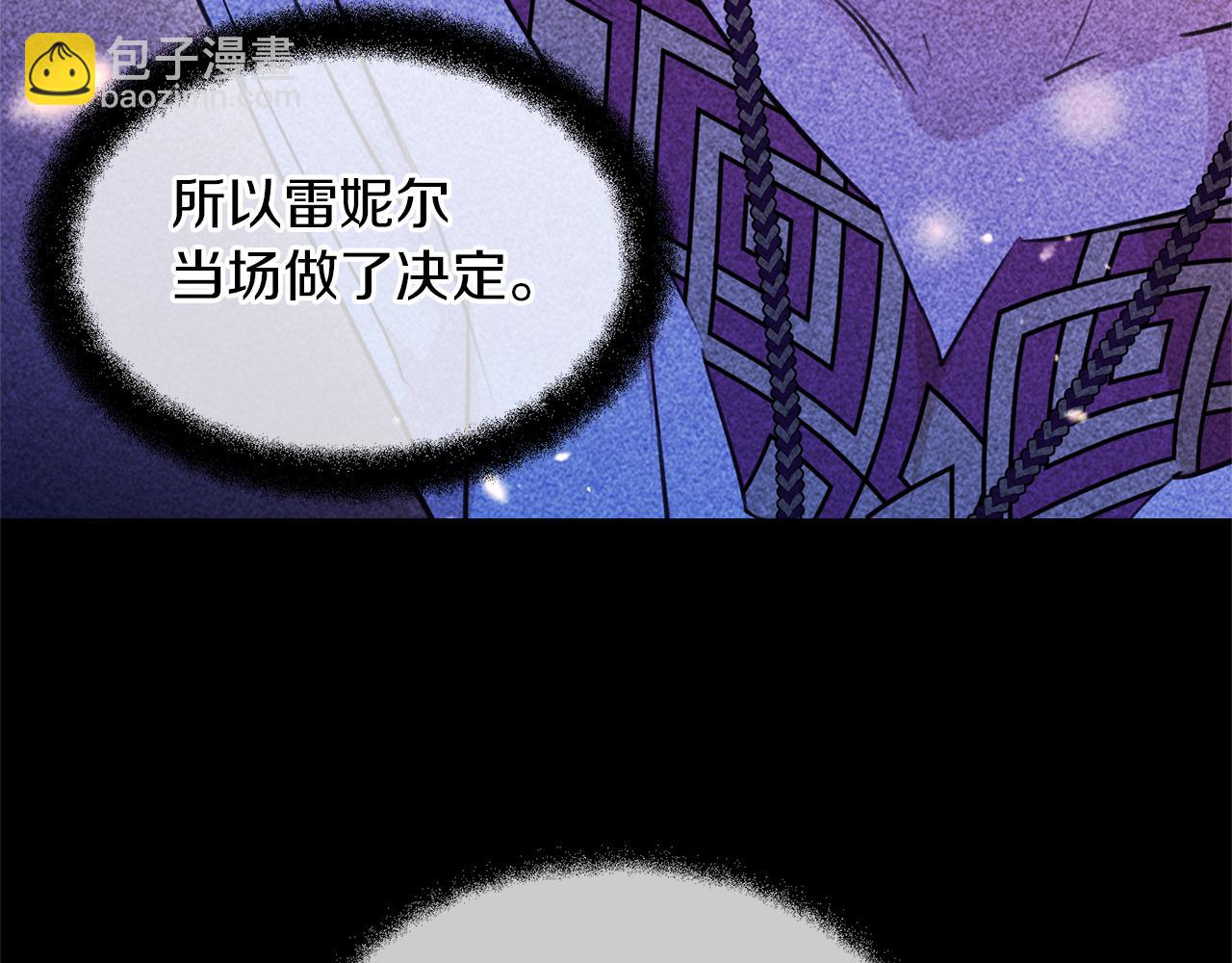 第72话 你赢了60