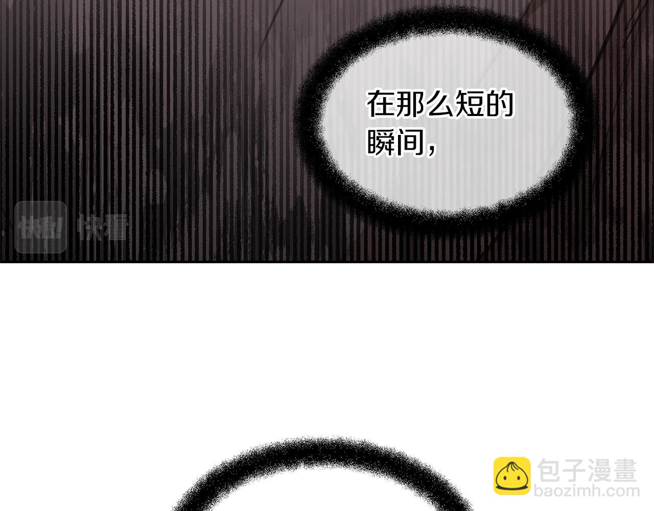 第72话 你赢了65