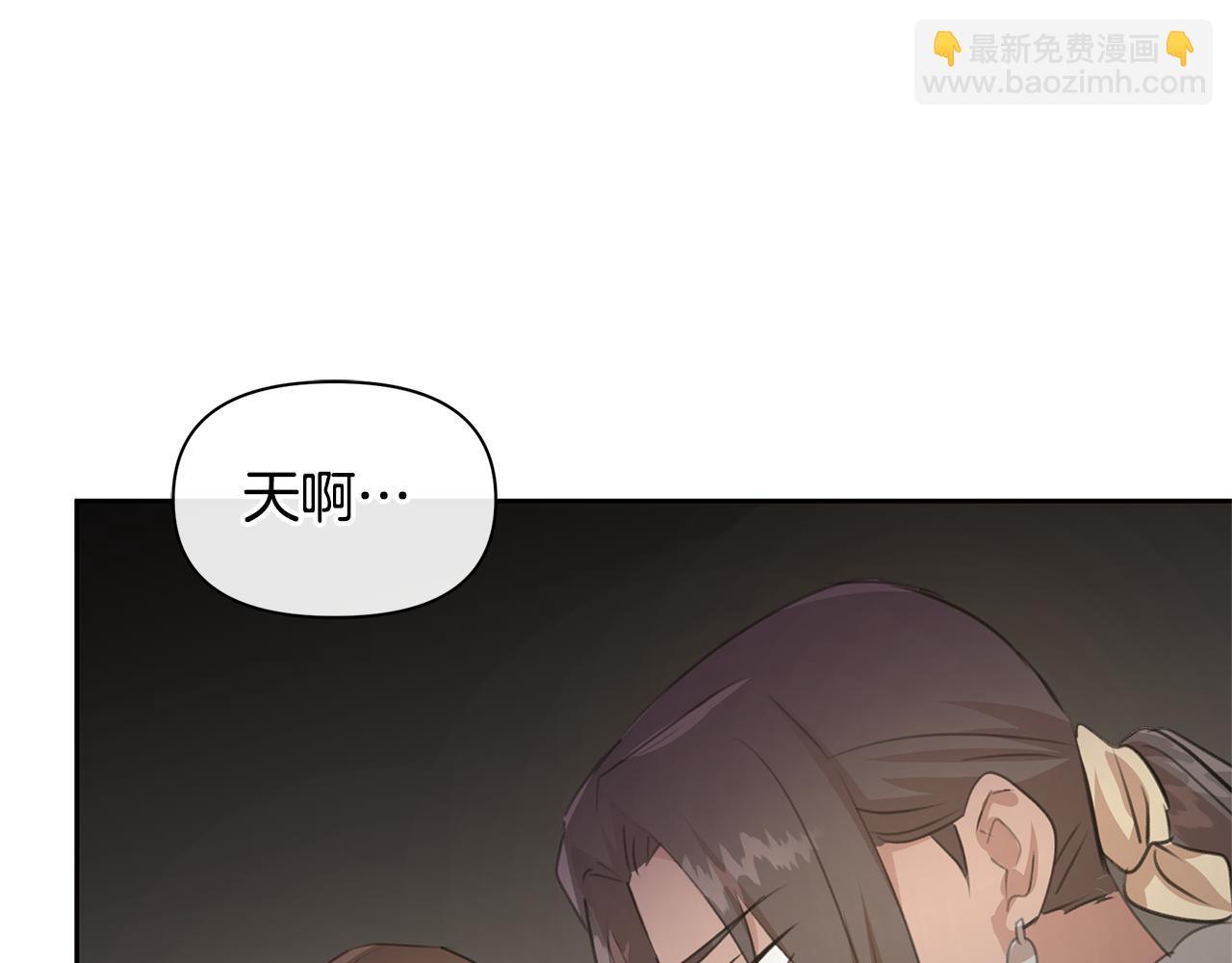第72话 你赢了67