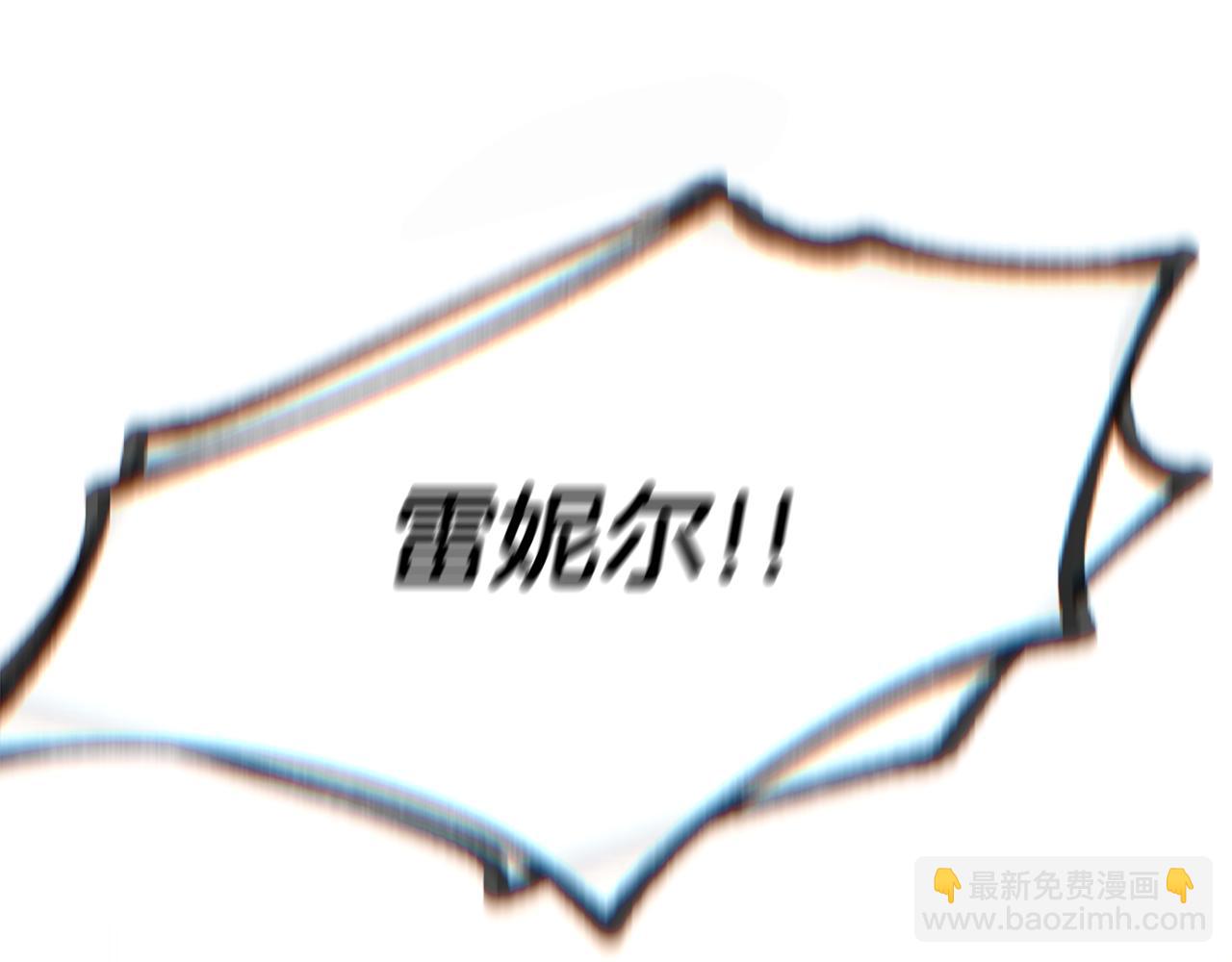 第72话 你赢了69