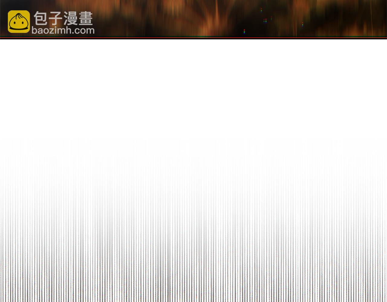 第72话 你赢了85