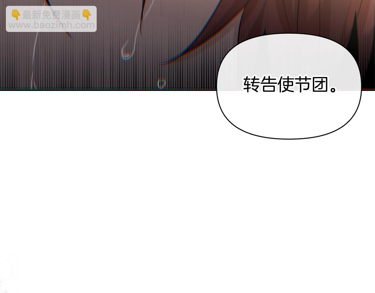 第72话 你赢了92