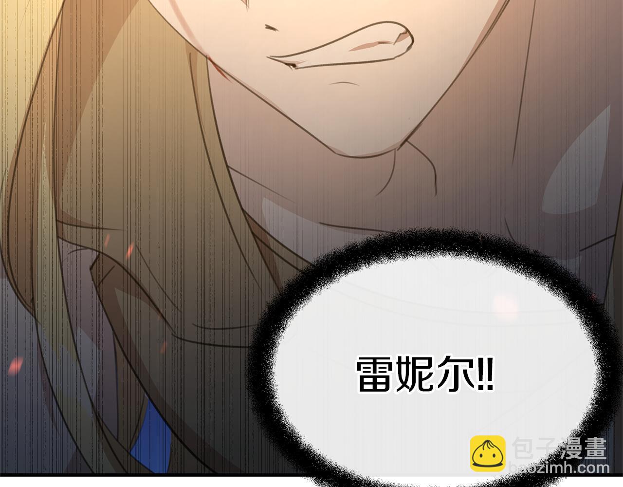 第75话 你还是来了100