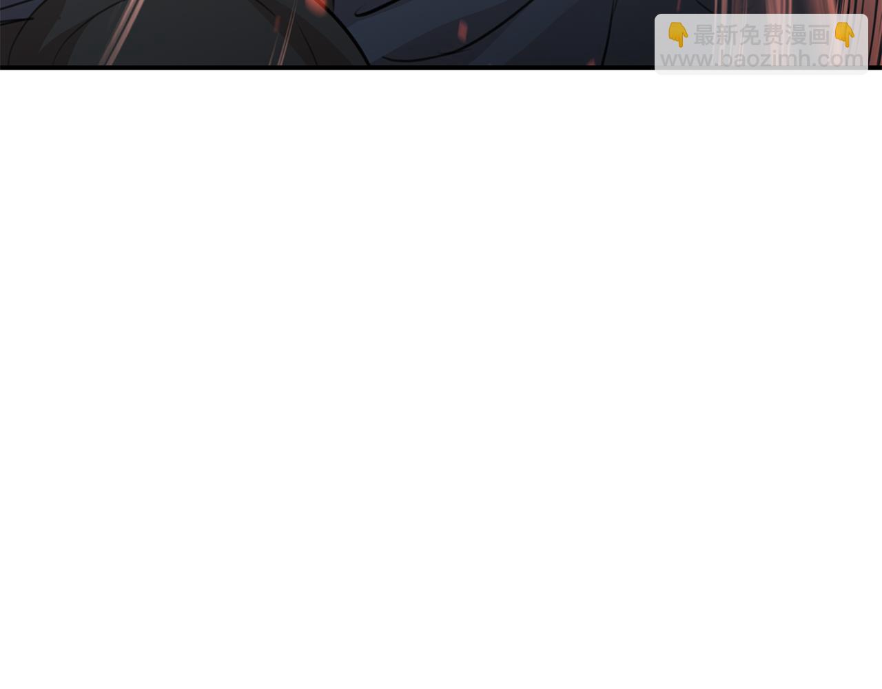第75话 你还是来了11