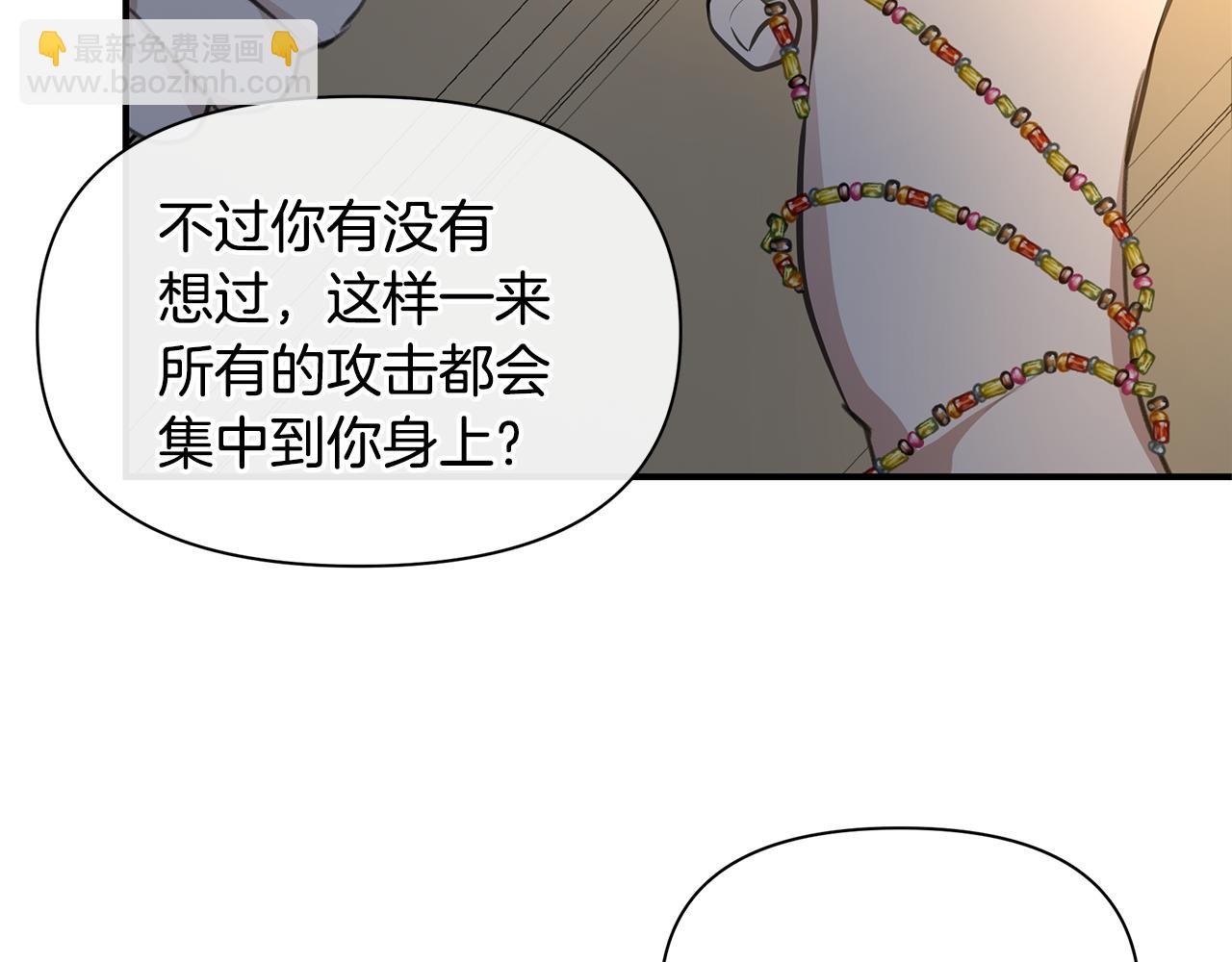 第75话 你还是来了114