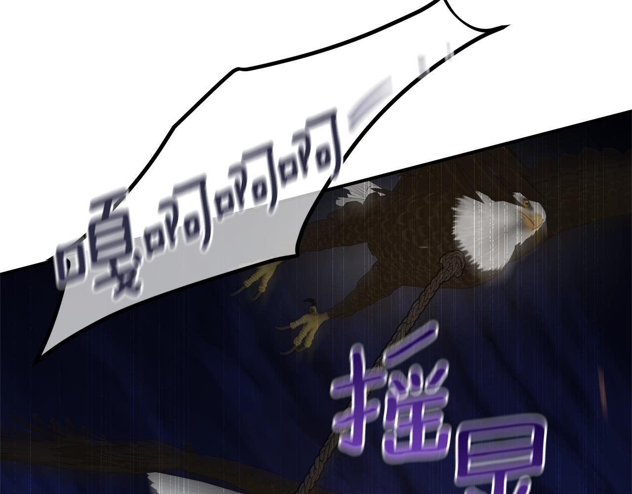 第75话 你还是来了136