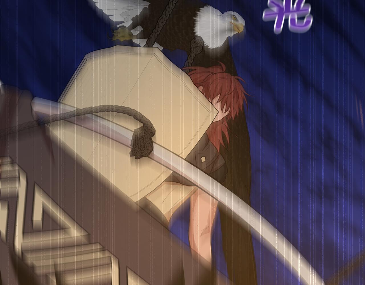 第75话 你还是来了137