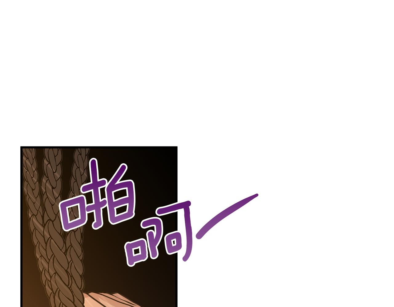 第75话 你还是来了143