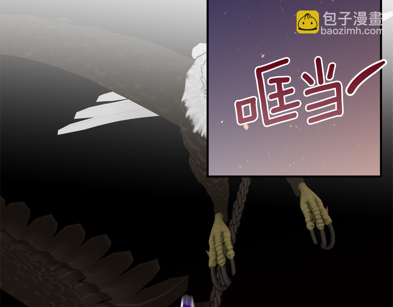 第75话 你还是来了145
