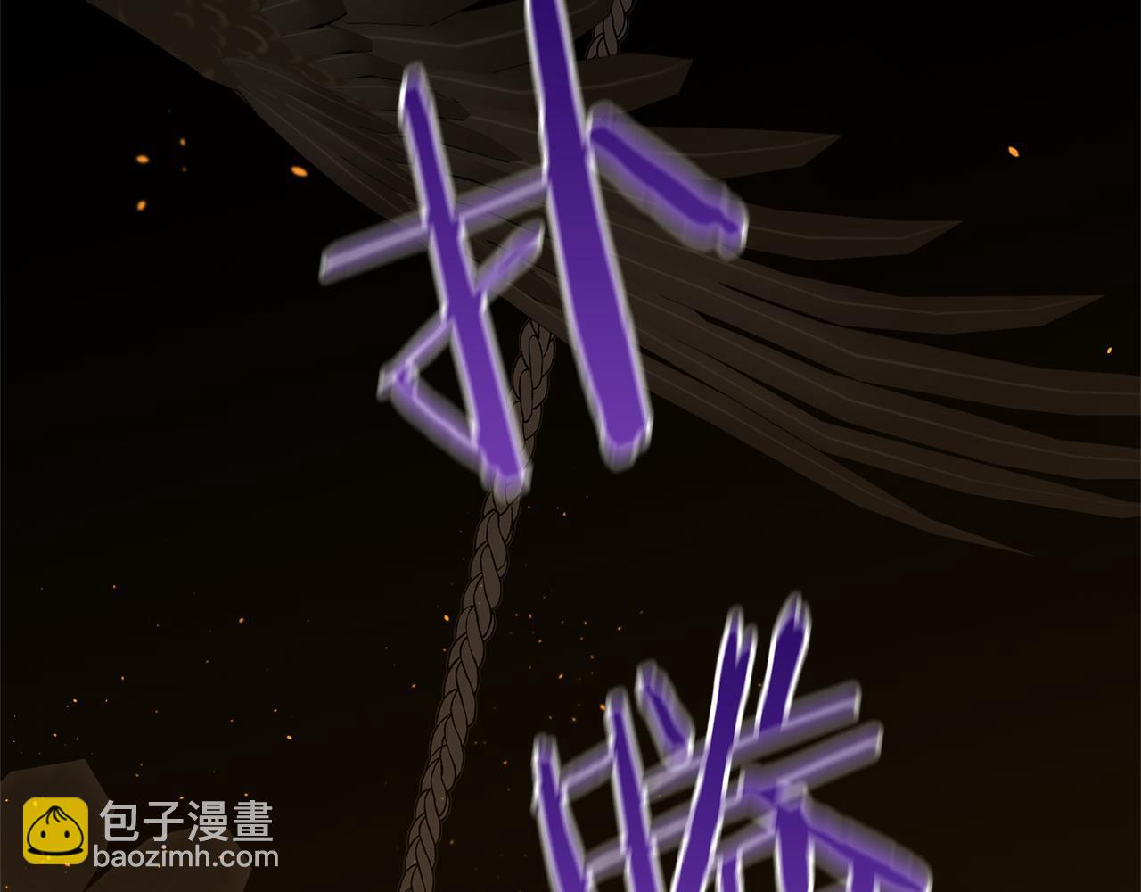 第75话 你还是来了146