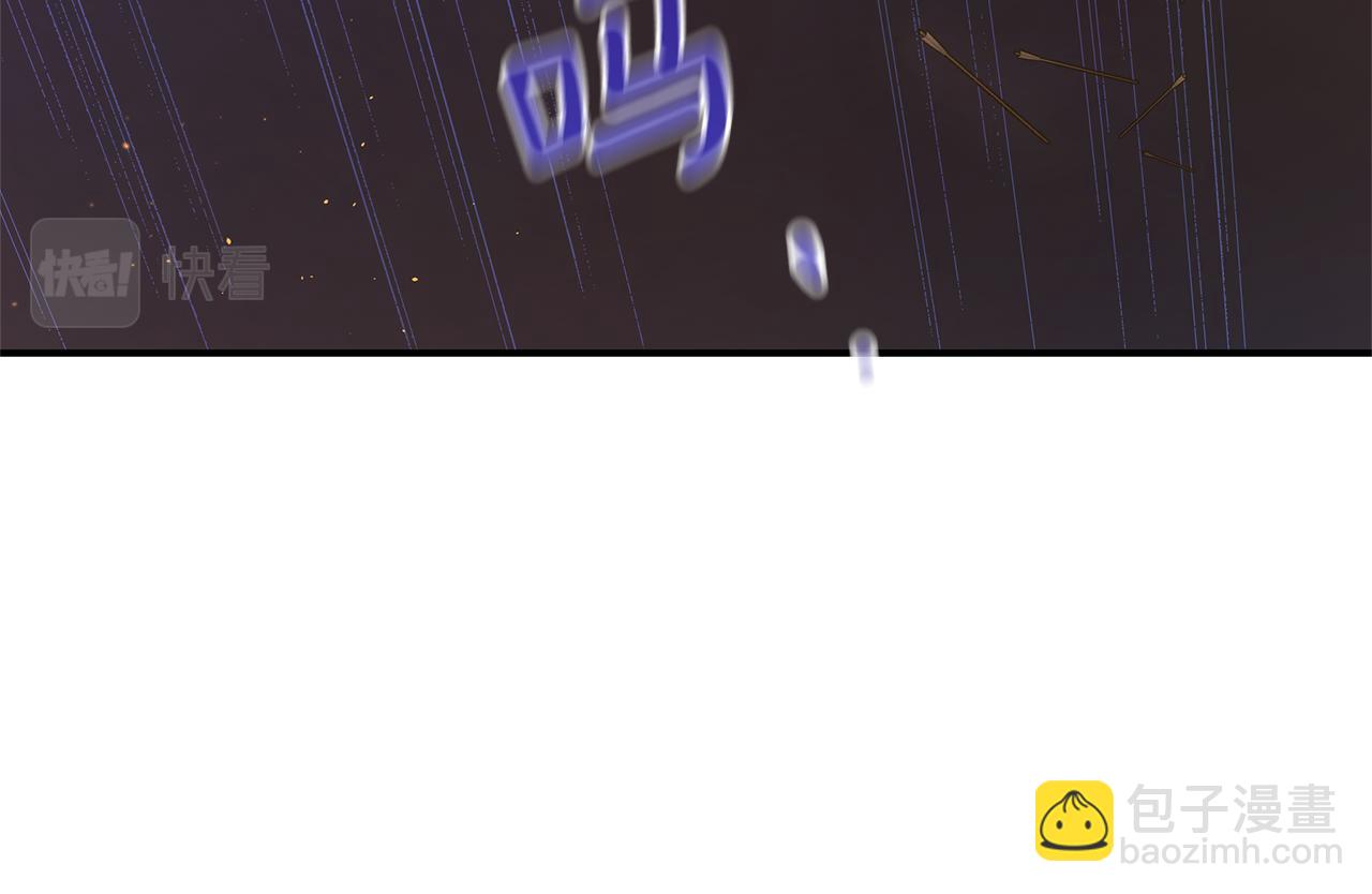 第75话 你还是来了151