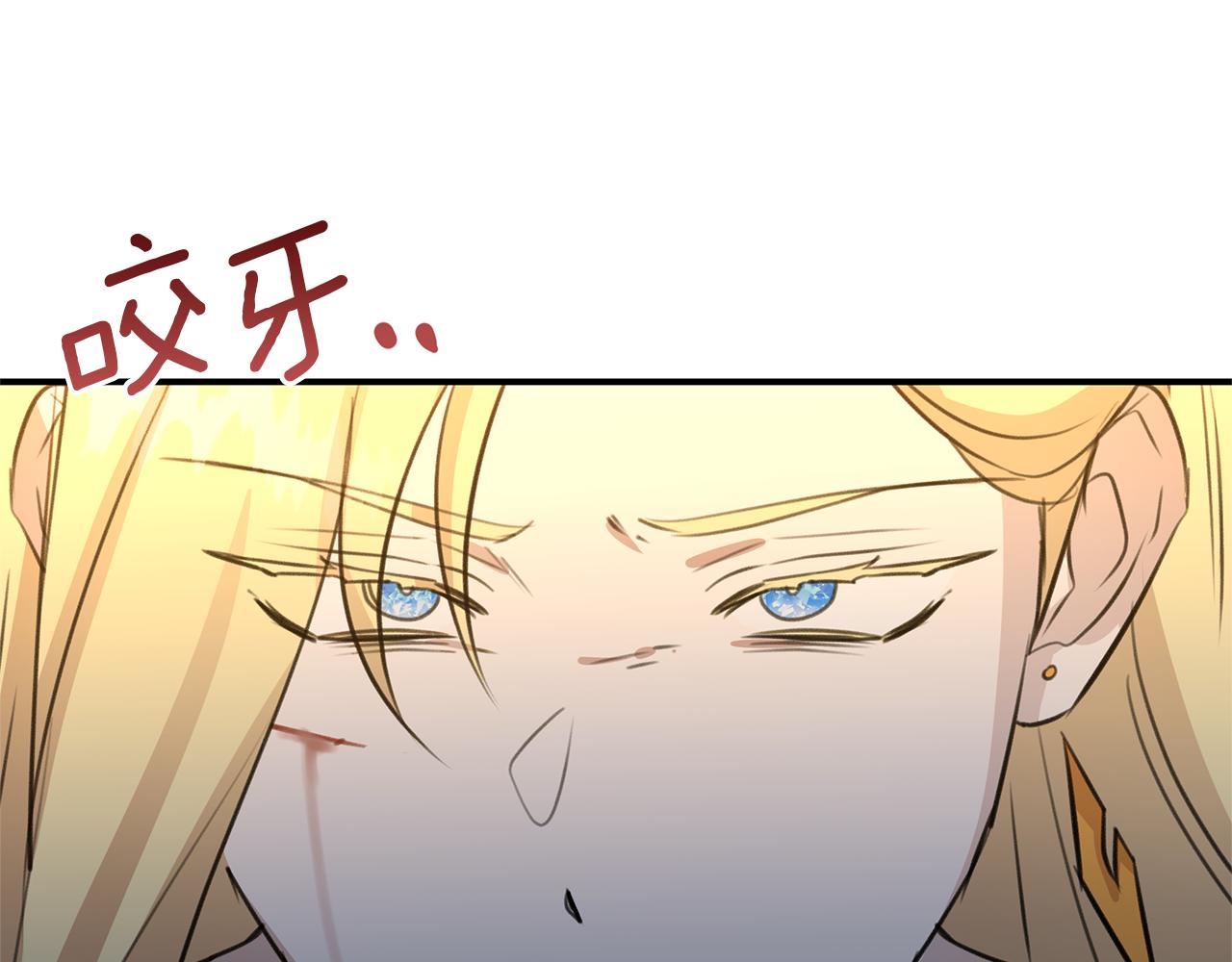 第75话 你还是来了152