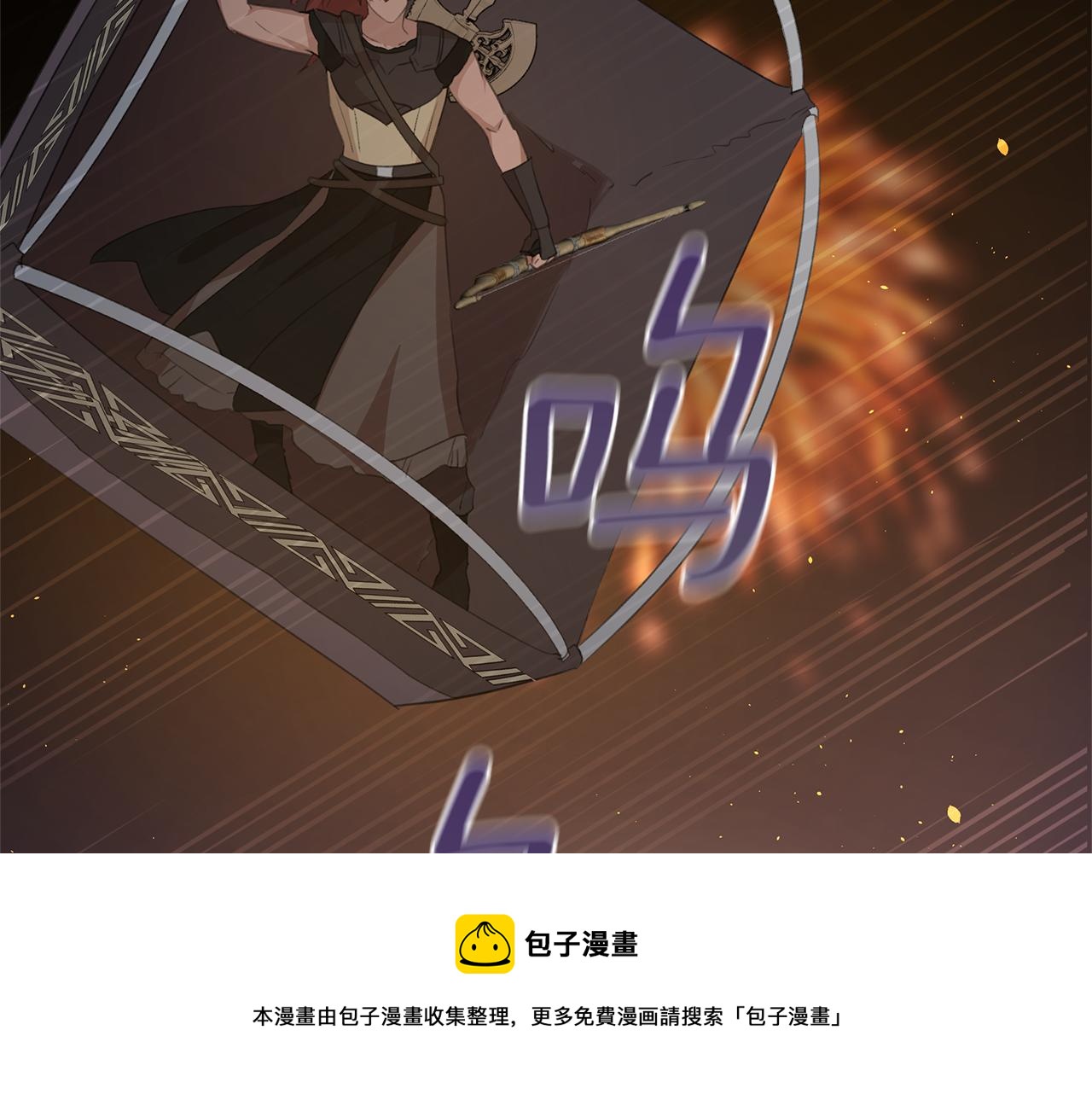 第75话 你还是来了159