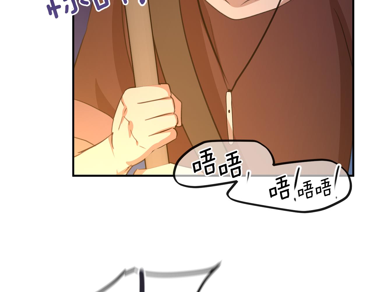 第75话 你还是来了175