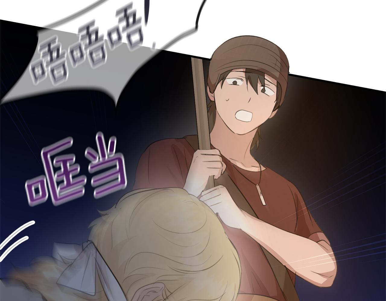 第75话 你还是来了176
