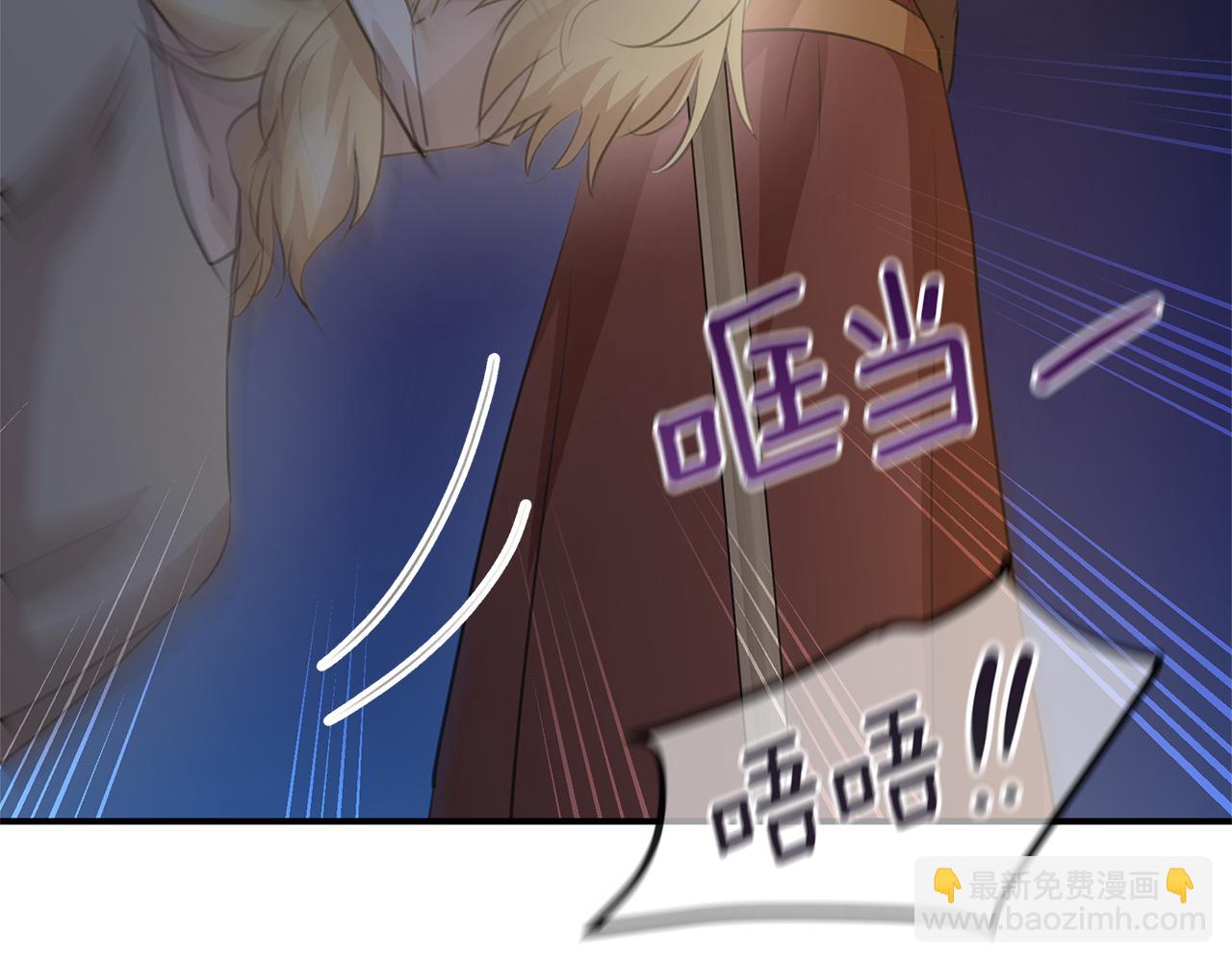 第75话 你还是来了177