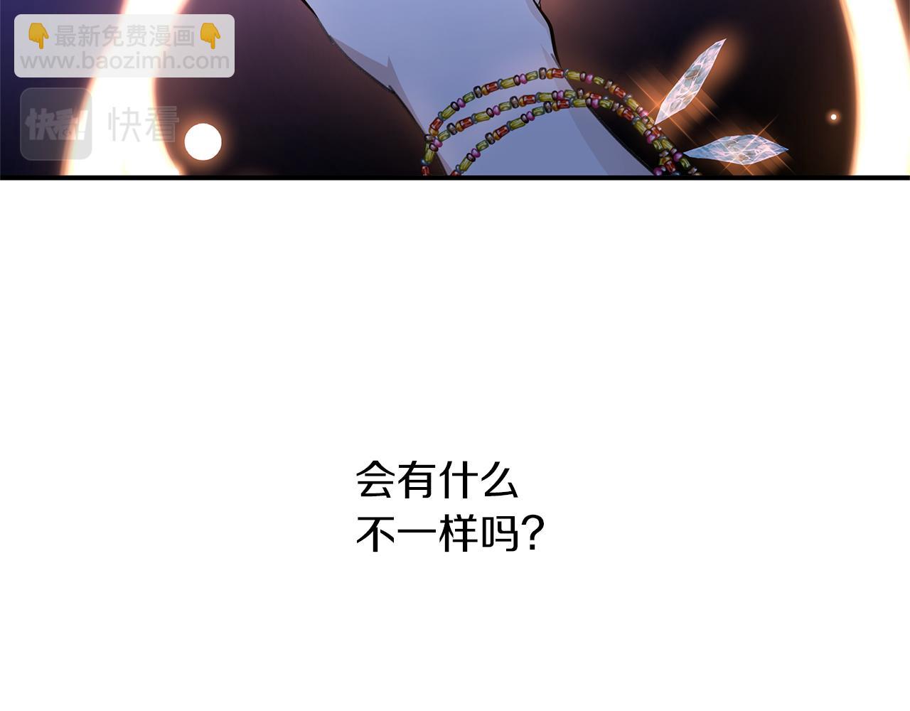 第75话 你还是来了19