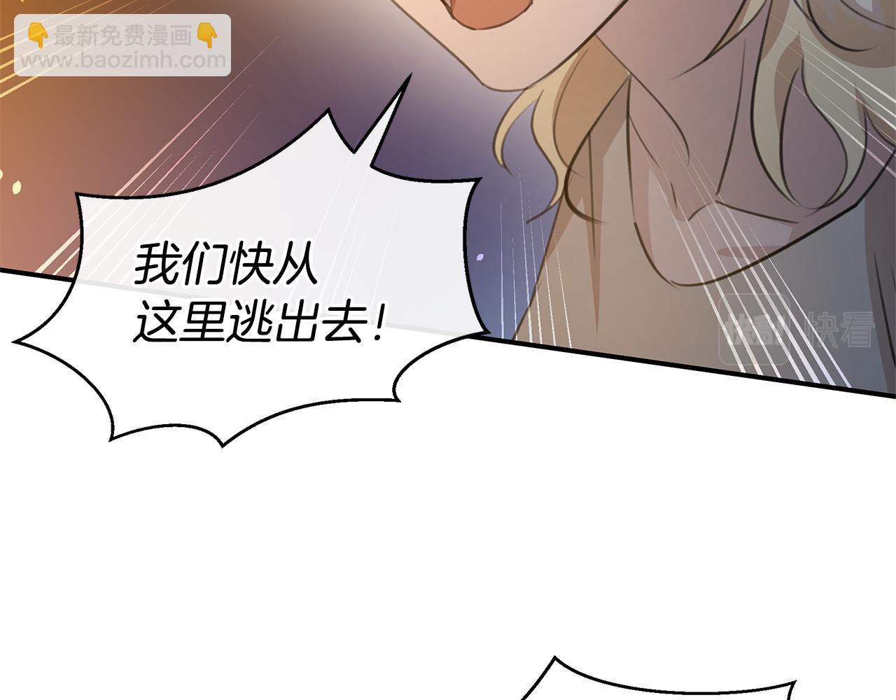 第75话 你还是来了191