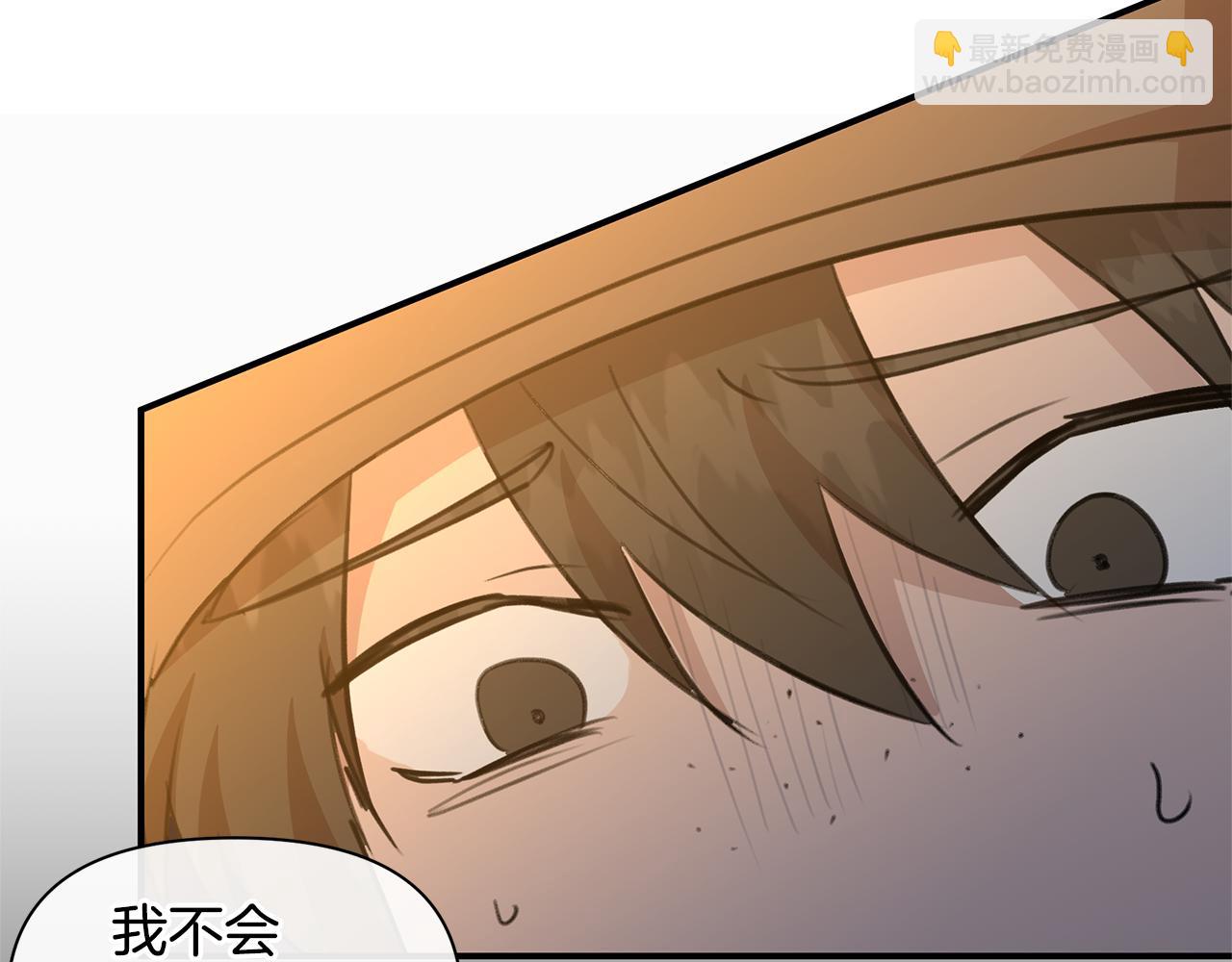 第75话 你还是来了201